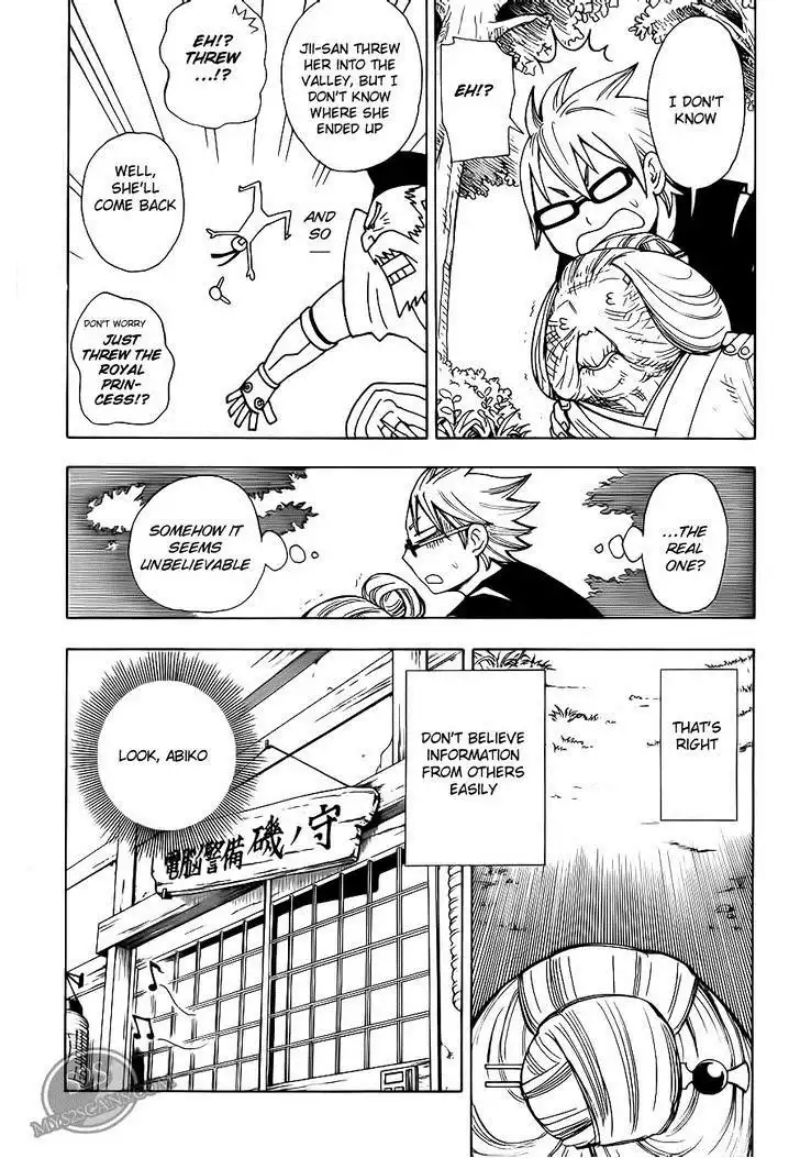 Gekka Bijin Chapter 8 5